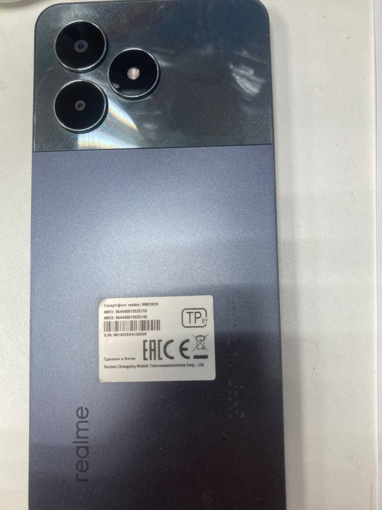 Смартфон Realme 50 3\64