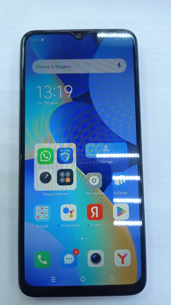 Мобильный телефон Tecno SPARK 10