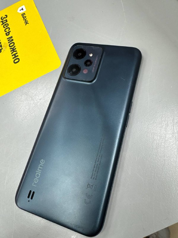 Смартфон Realme C31