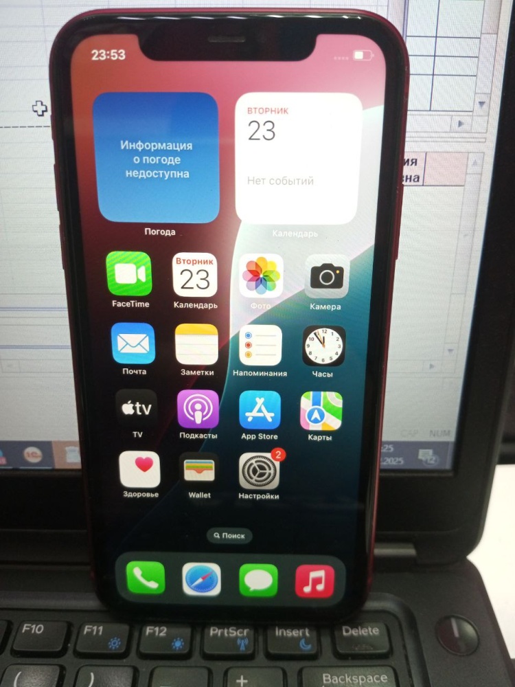 Смартфон iPhone 11 128 Gb