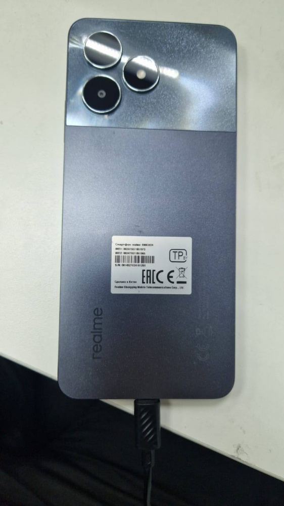 Смартфон Xiaomi Redmi 9A  3\64