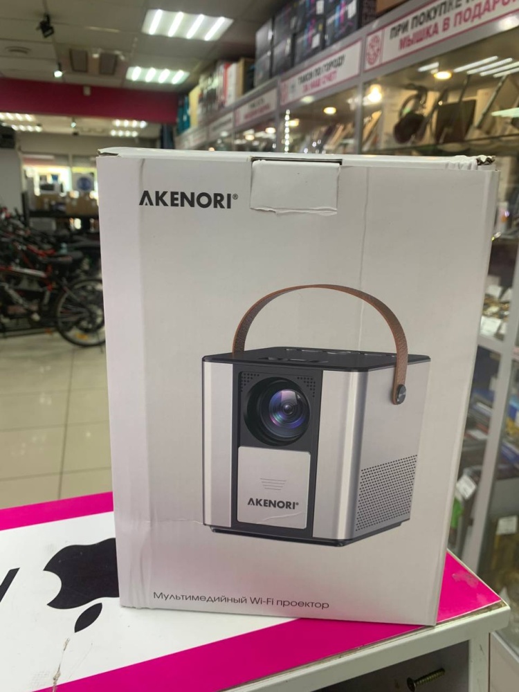Проектор Akenori