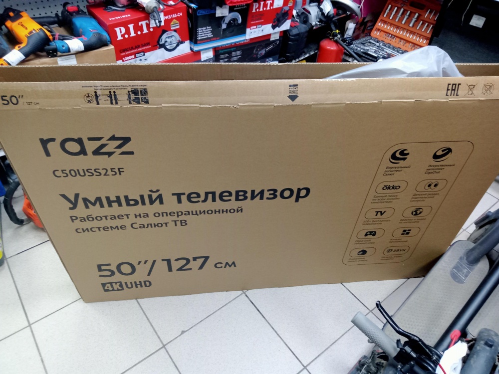 Телевизор Razz C50USS25F
