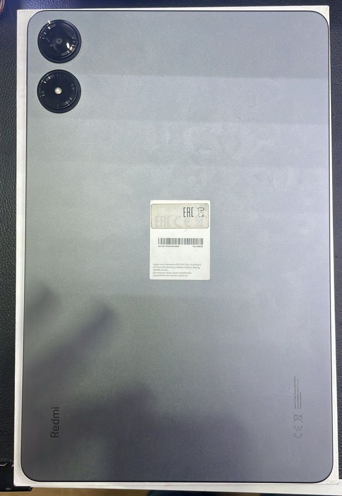 Планшет Xiaomi Pad Pro 8/256
