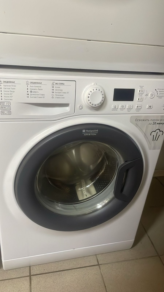 Стиральная машина  Hotpoint Ariston VMSG 722