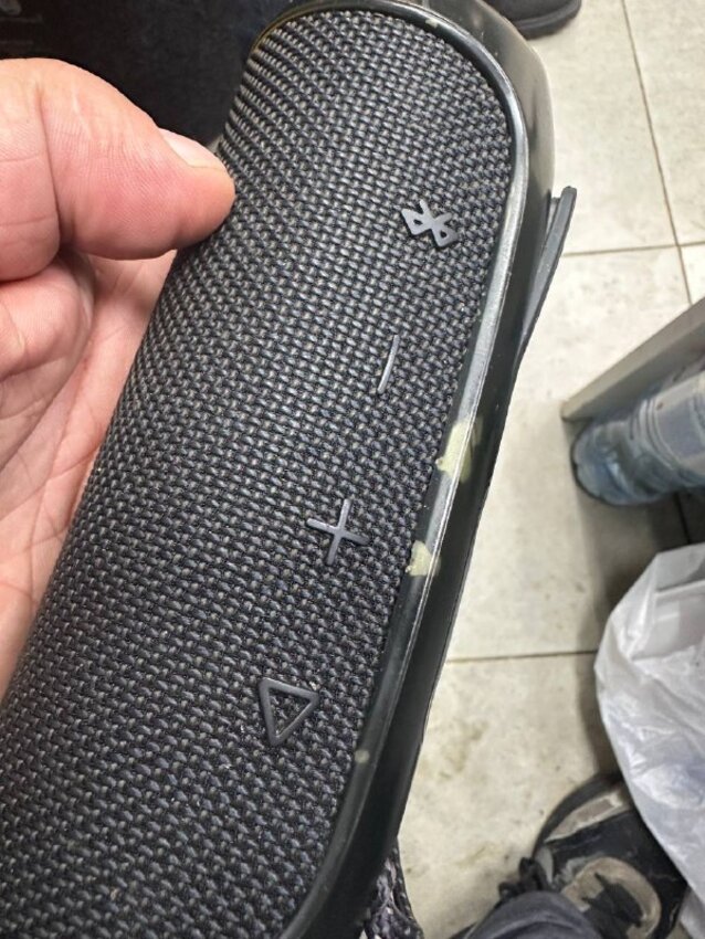 Акустика JBL Flip 4