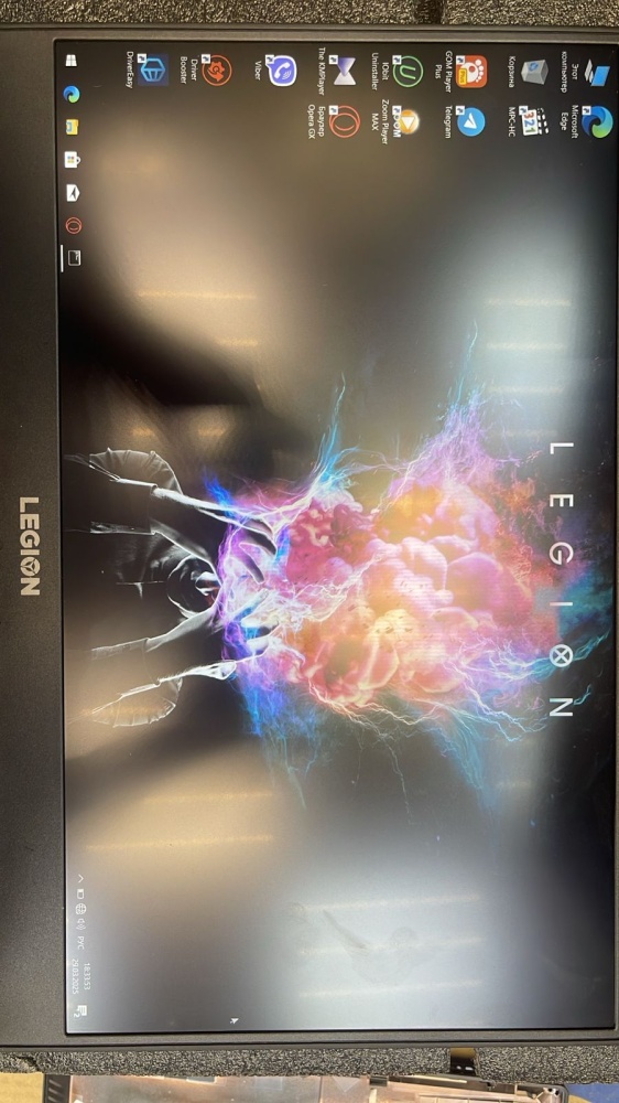 Ноутбук Lenovo i5 8*2.4/8/1TB/4 GTX1050