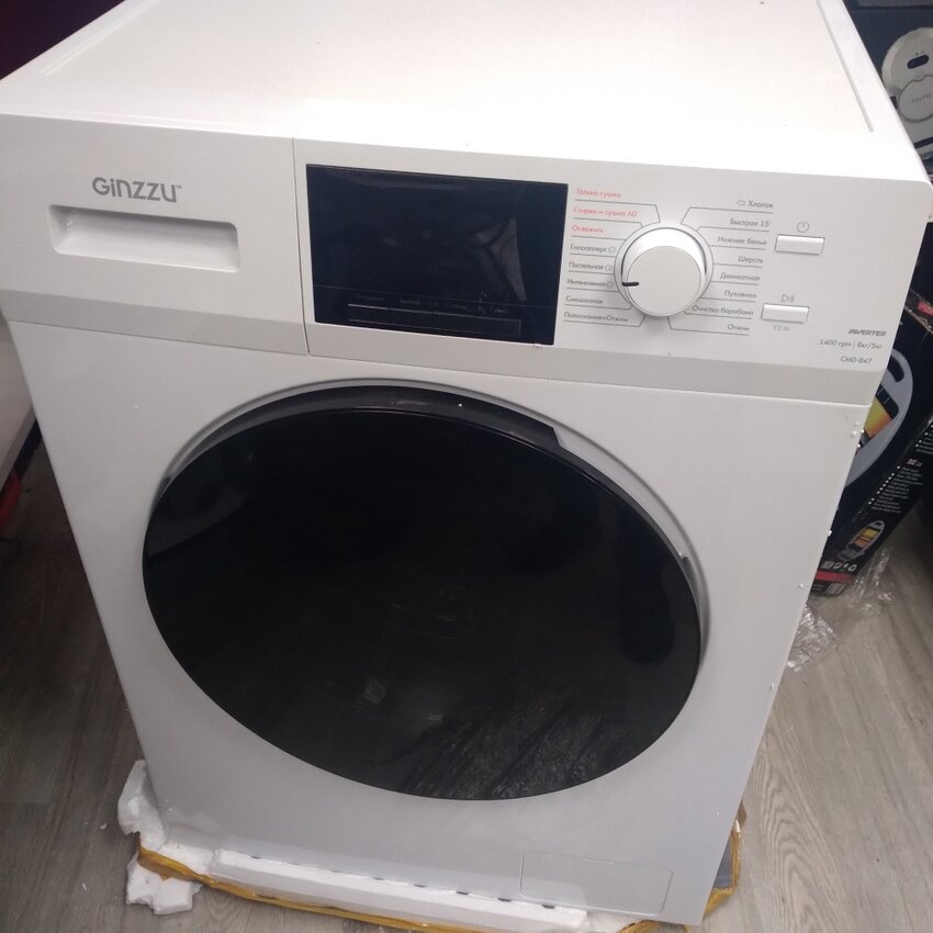 Стиральная машина ginzzu с сушкой