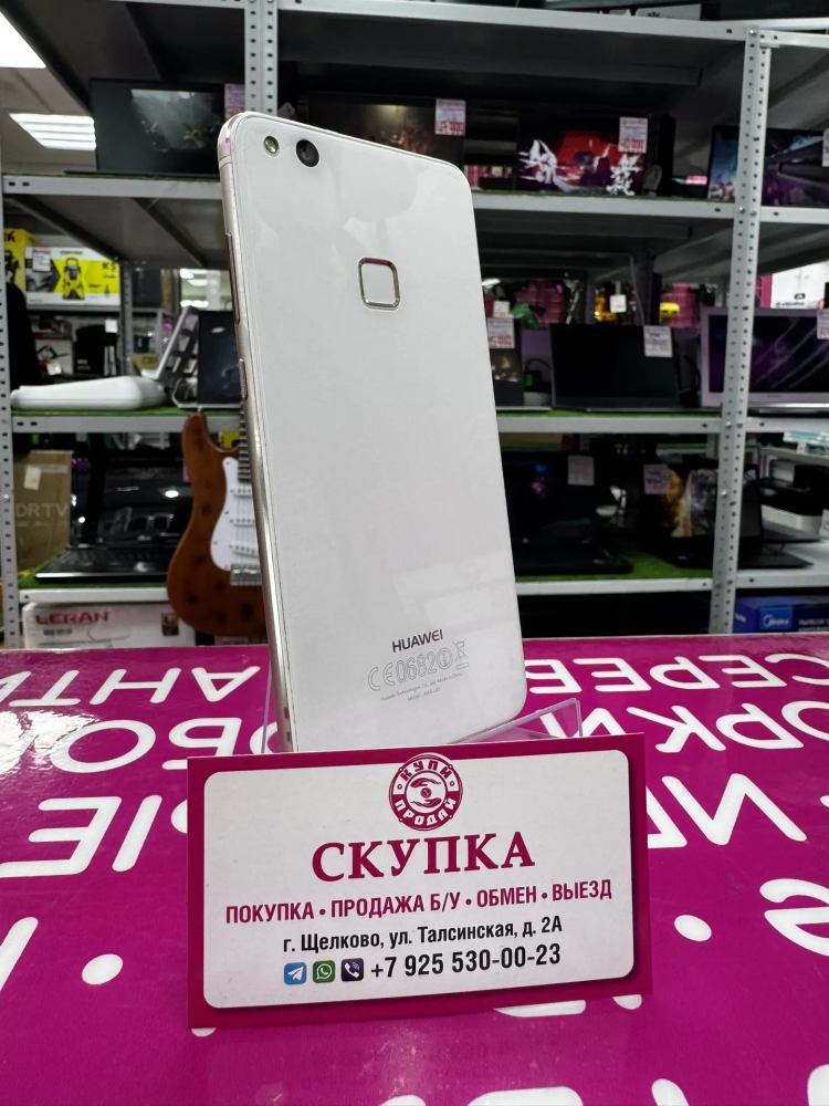 Смартфон iPhone 11 256 Gb 68%