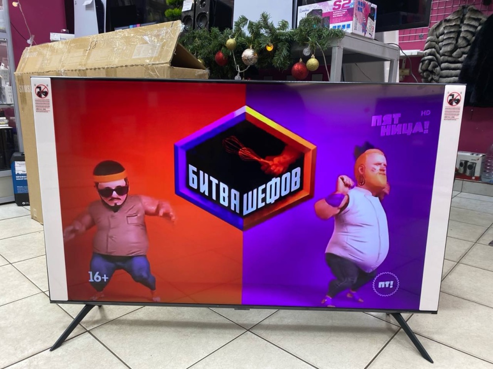 Телевизор Samsung 50" Crystal UHD 4K AU7100