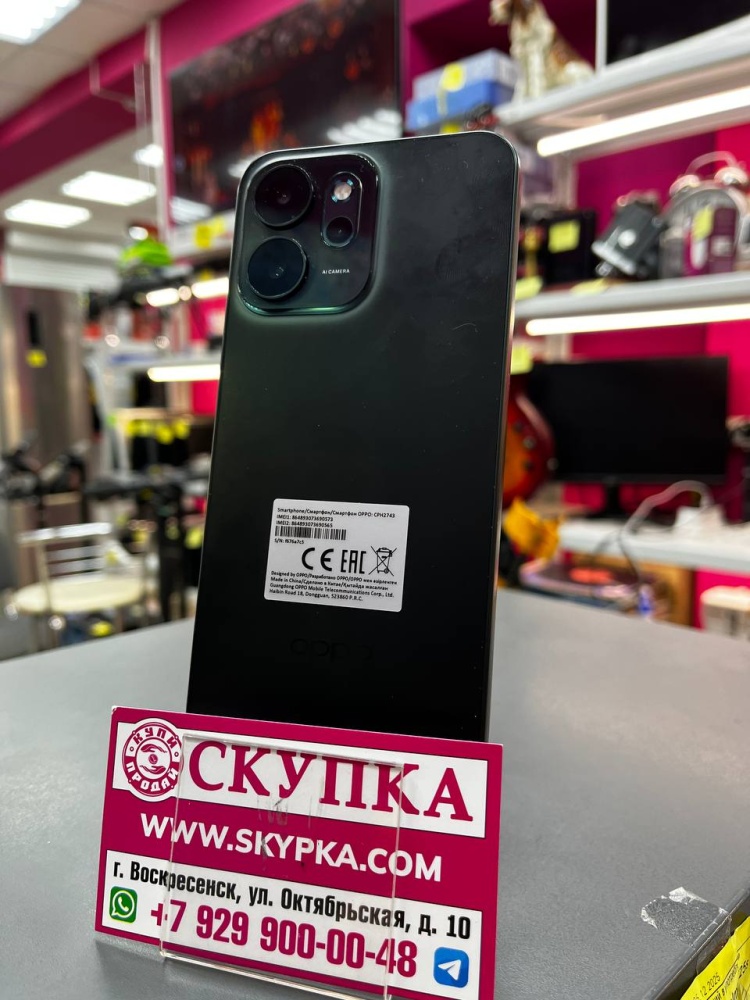 Смартфон Oppo Reno 14F 5g 8/256