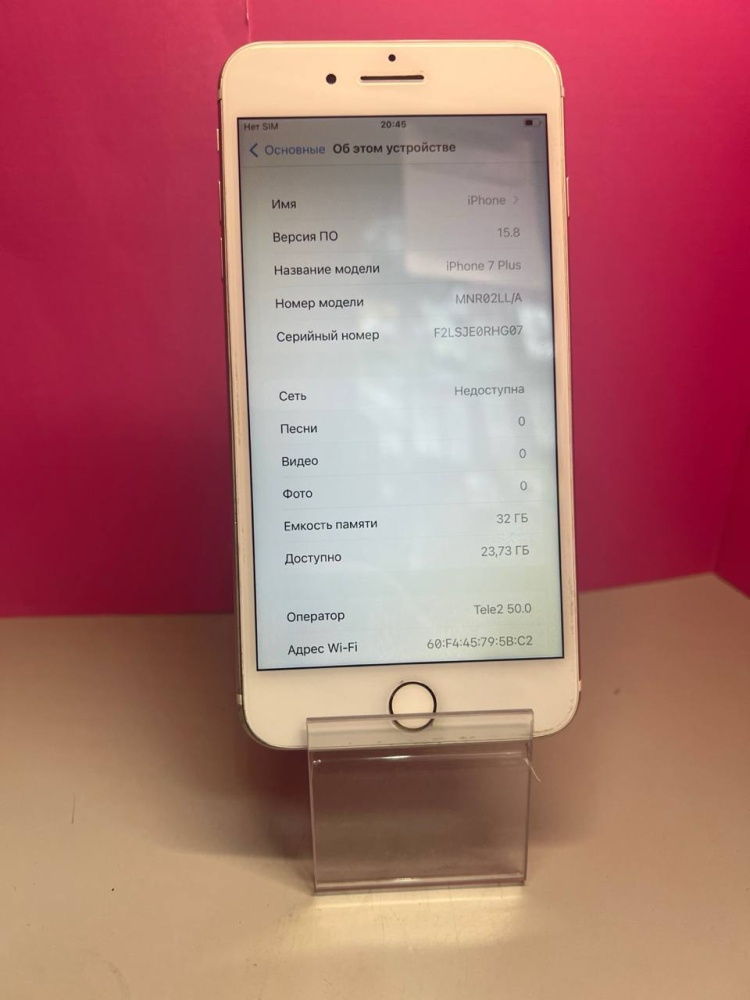 Смартфон iPhone 7+ 32Gb 100 АКБ