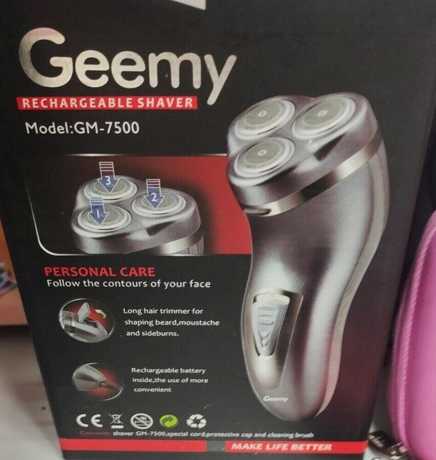 Бритва geemy 7500