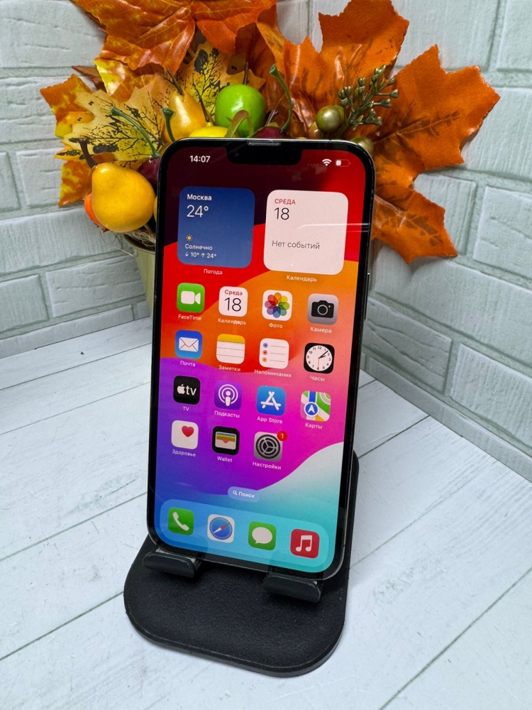 Смартфон iPhone 13 PRO MAX 256 Gb