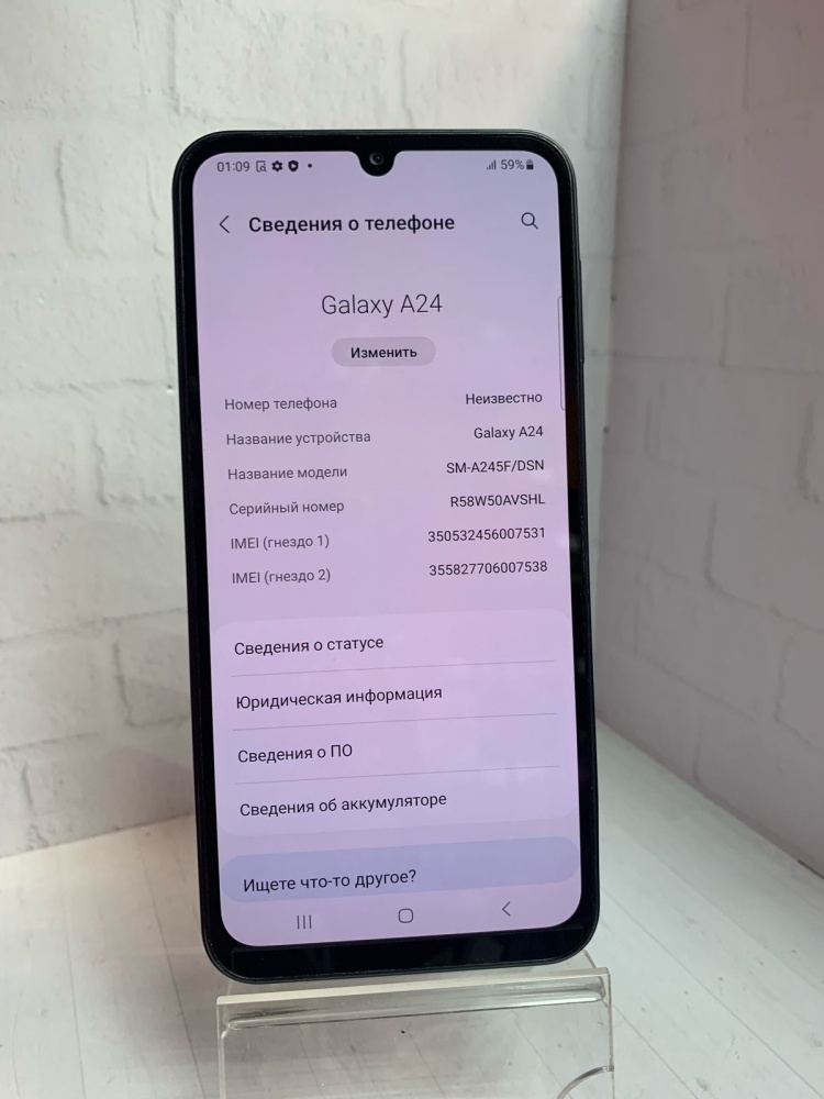 Смартфон Samsung A24 6/128