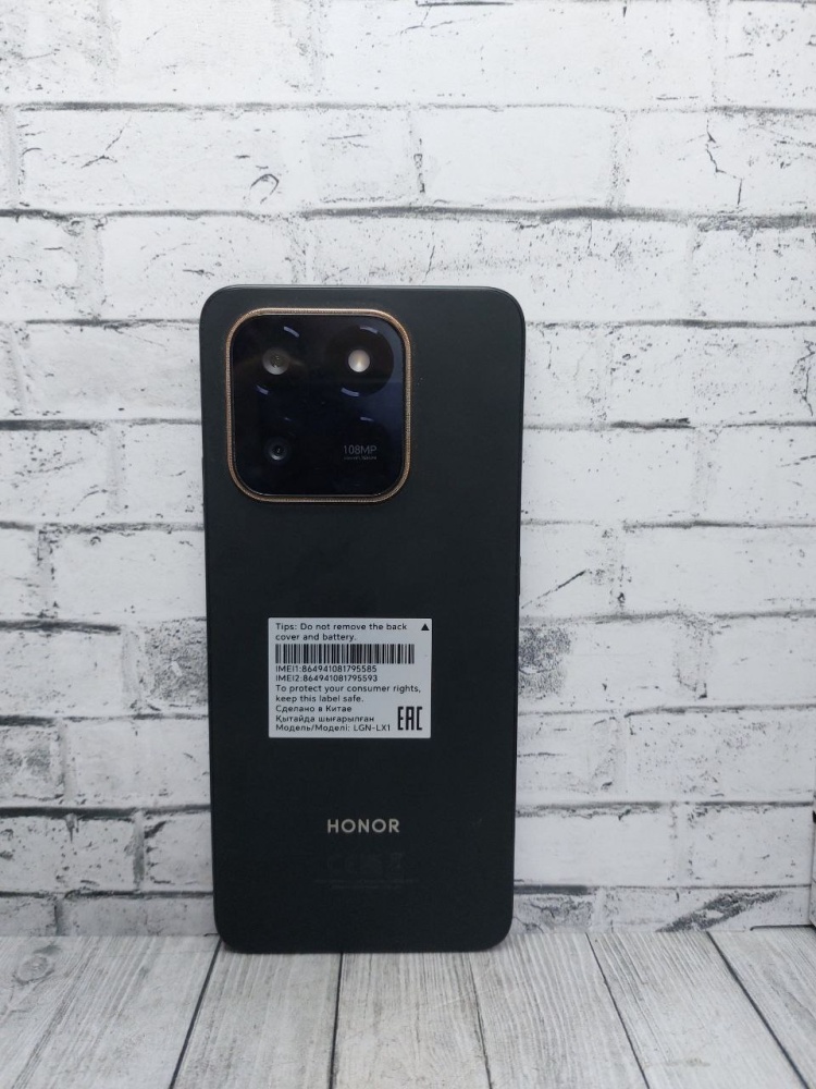 Смартфон Honor X7d 6/128