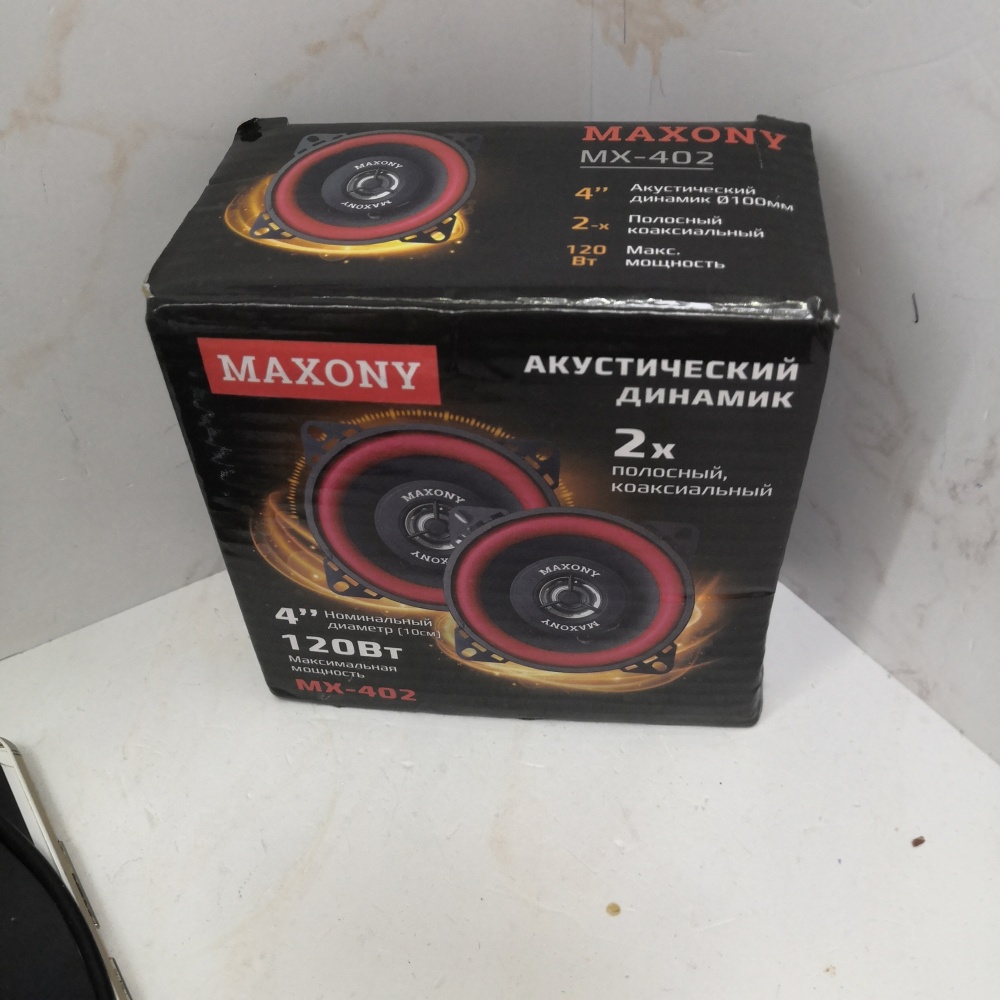 Автоакустика др марка  maxony