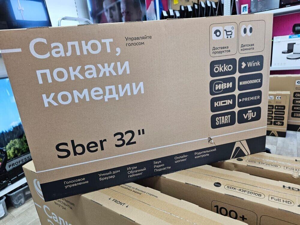 Телевизо SBER 32 Smart Tv HD