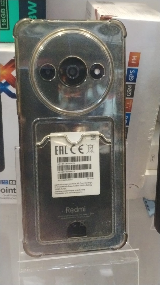 Смартфон Xiaomi Redmi 3Х  64 гб
