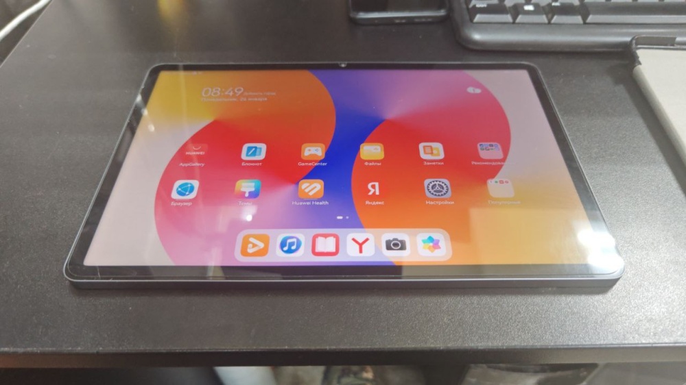 Системный блок