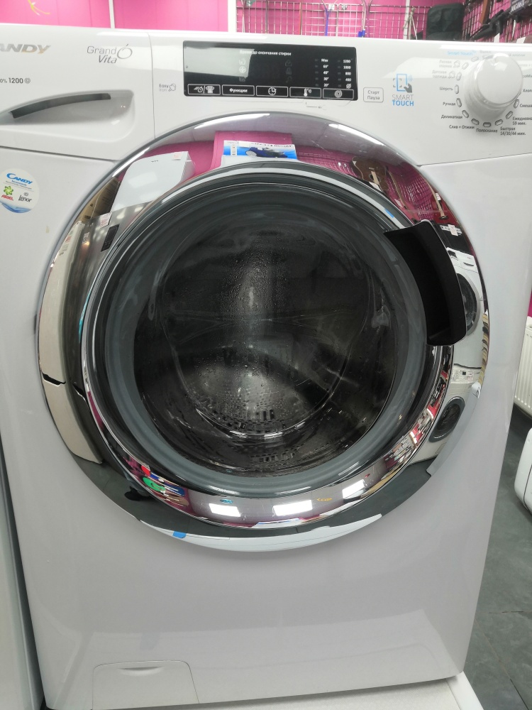 Стиральная машина Candy