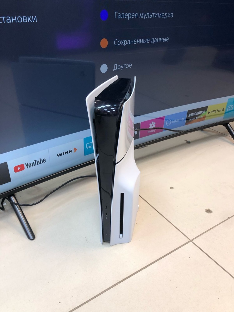 Игровая приставка Sony PlayStation 5 1TB