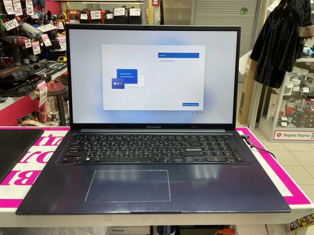 Ноутбук ASUS VivoBook 17