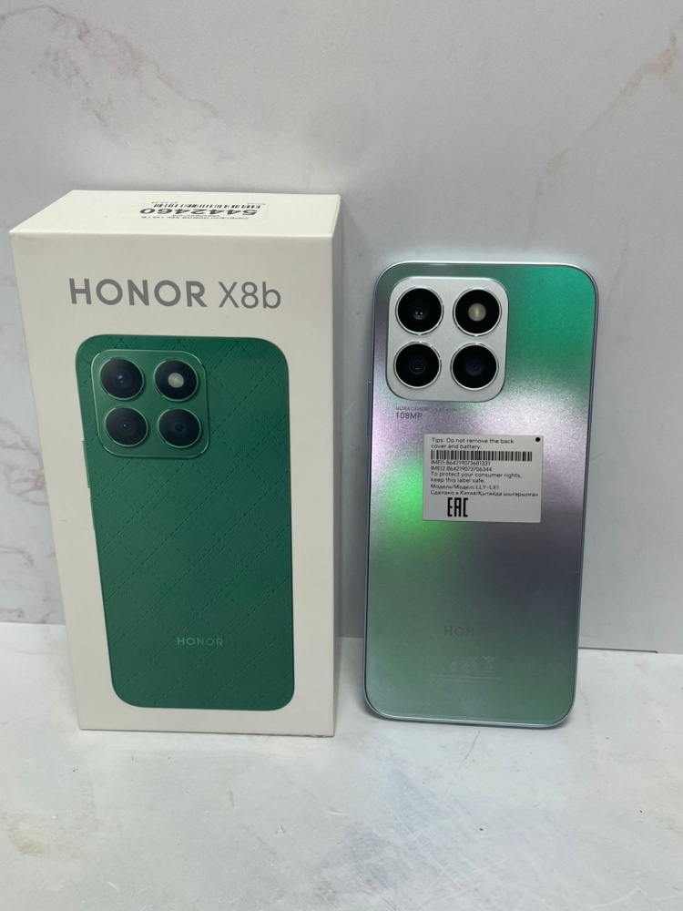 Смартфон Honor X8B 8/128