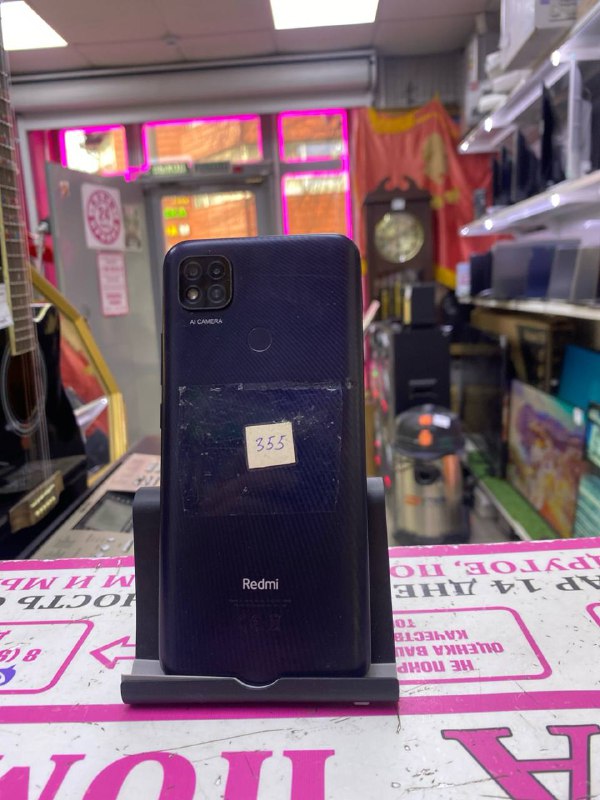 Смартфон Xiaomi Redmi 9C nfc 64gb