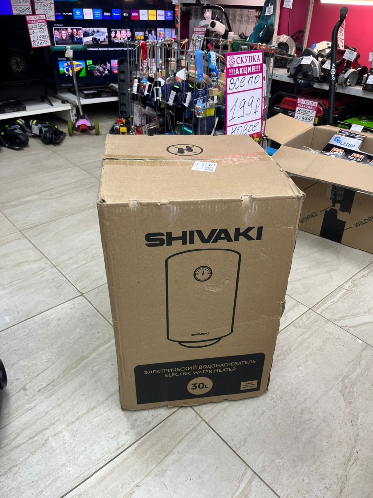 Водонагреватель накопительный 30л SHIVAKI