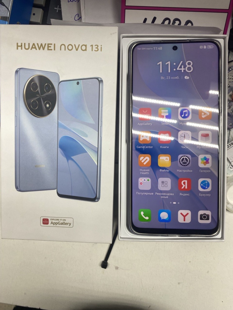 Смартфон Huawei Nova 13i 8/128GB