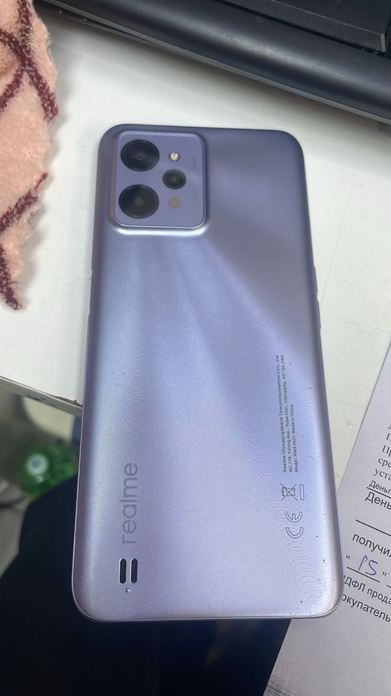 Смартфон Realme C31