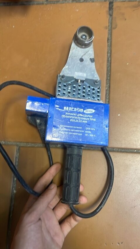 Паяльник для  труб