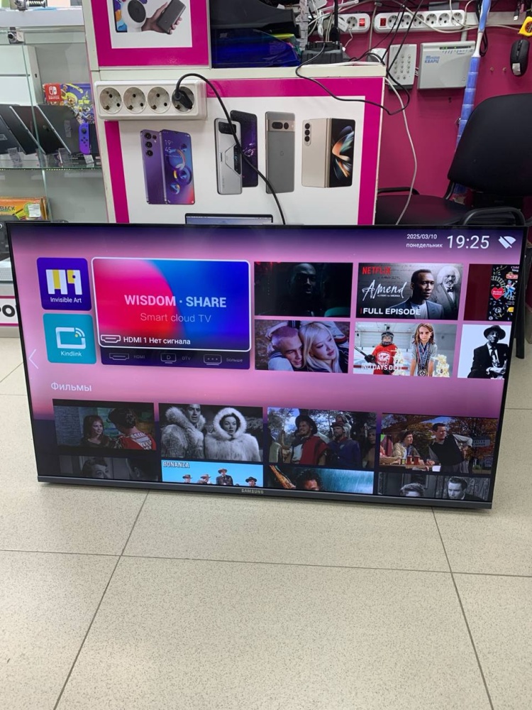 Телевизор Samsung Wisdom smart cloud TV