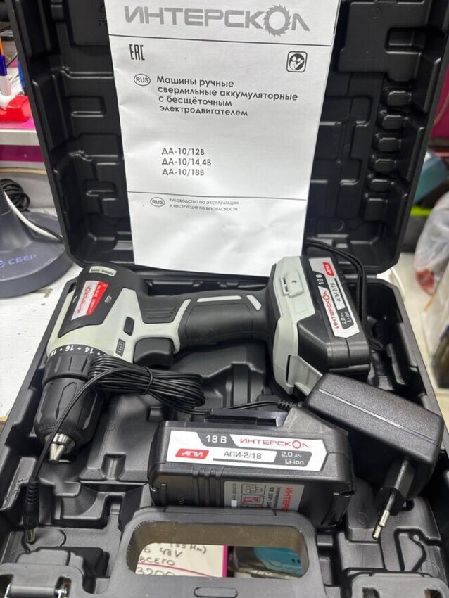 Шуруповерт Интерскол 18В новый