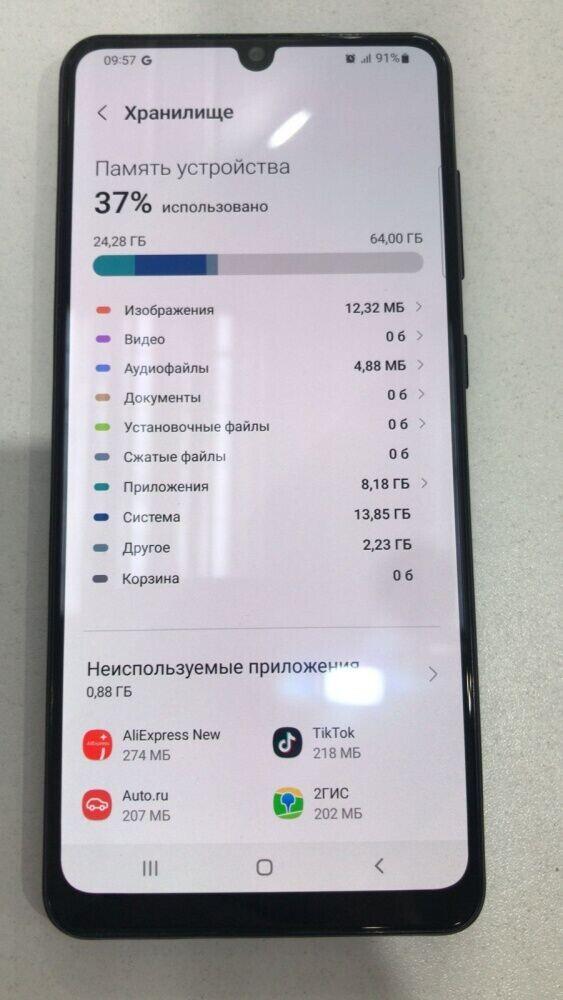 Смартфон Samsung A31 4/64 гб