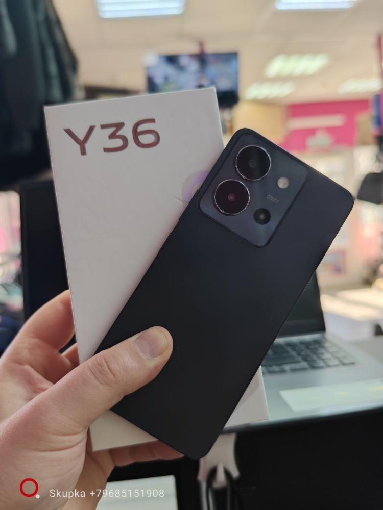 Смартфон Vivo Y36 8/256