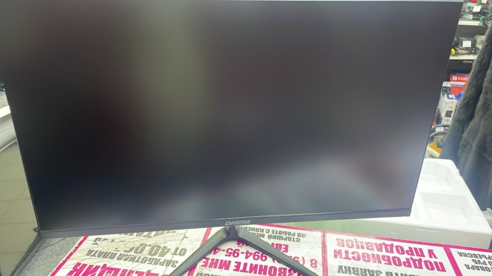 Монитор Digma dm-monb2402