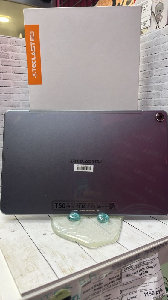 Планшет Teclast T50 8/128