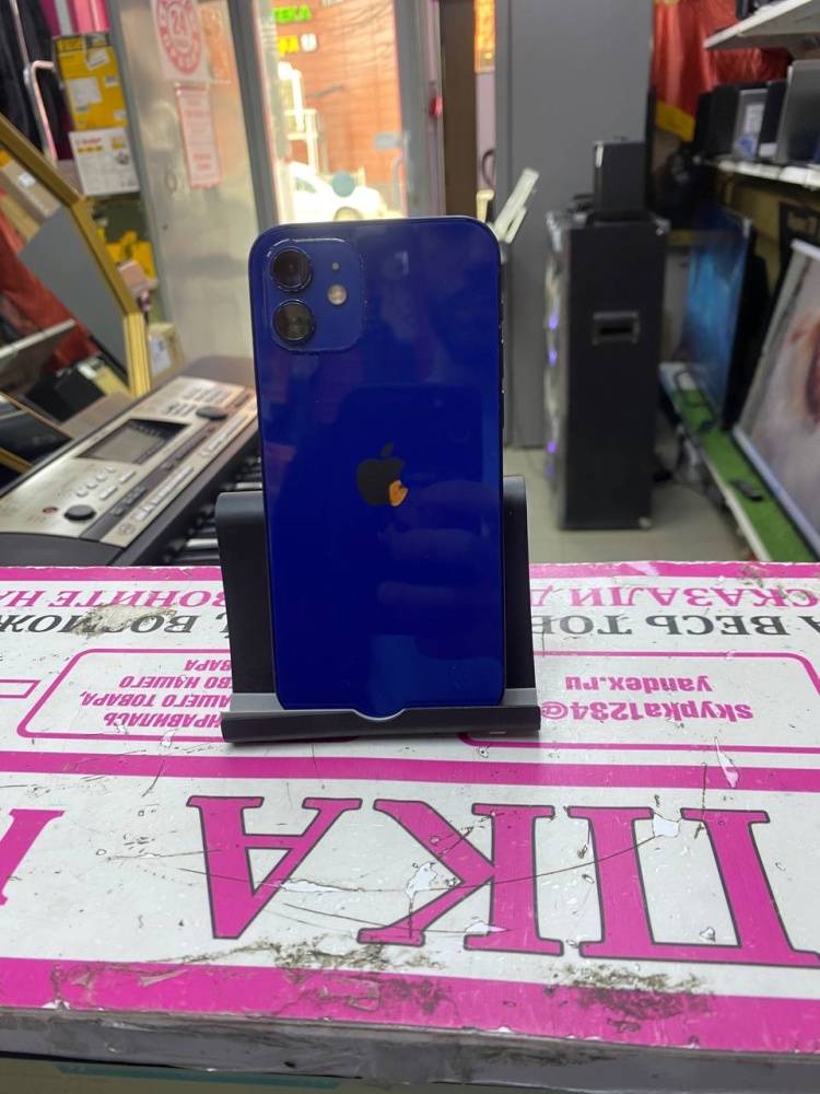 Смартфон iPhone 12 64 Gb