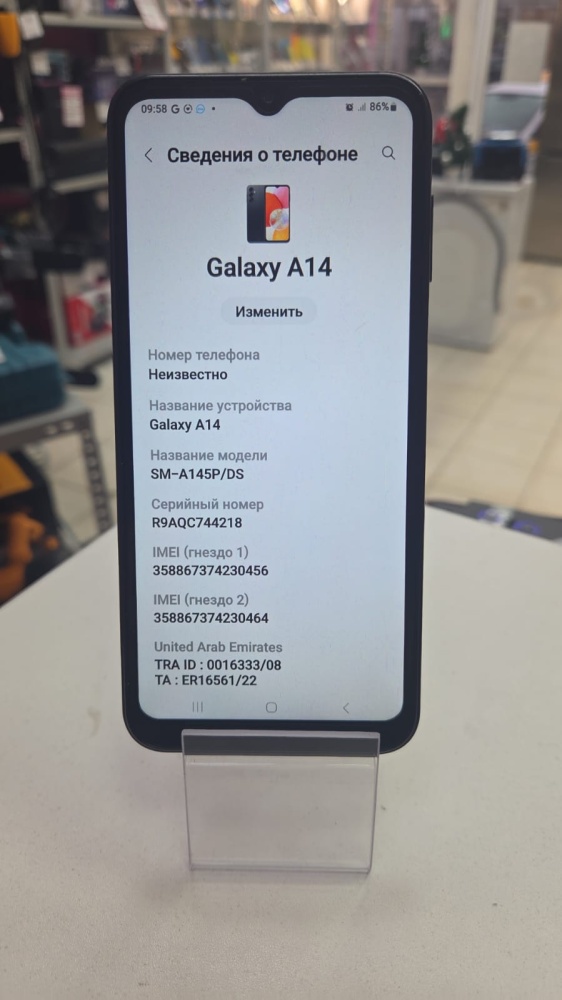 Смартфон Samsung A14 6\128