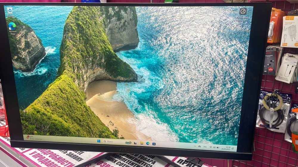 Монитор MSI G272