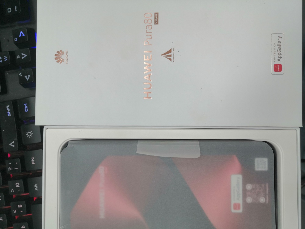 Смартфон Huawei Pura80 12/256