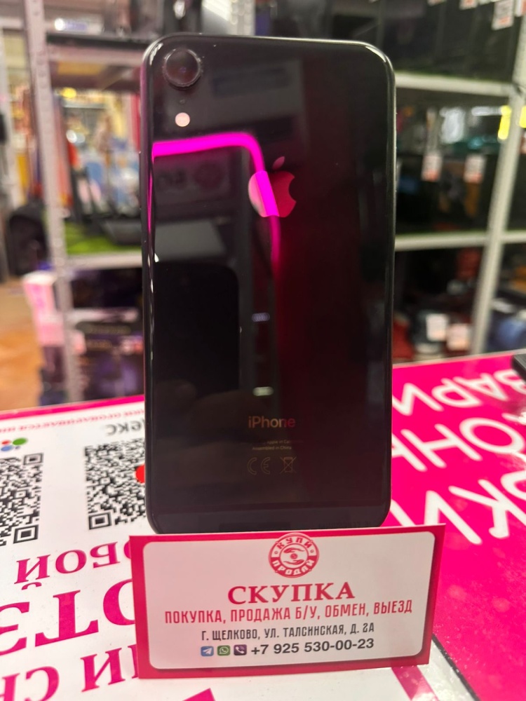 Смартфон iPhone XR 128 Gb