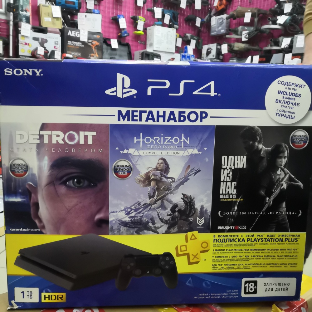 Игровая приставка Sony PlayStation 4 slim 1тб