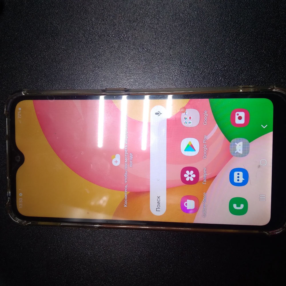Смартфон Samsung A01 2020
