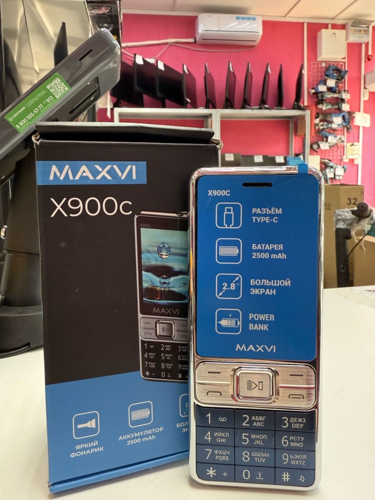 Мобильный телефон Maxvi