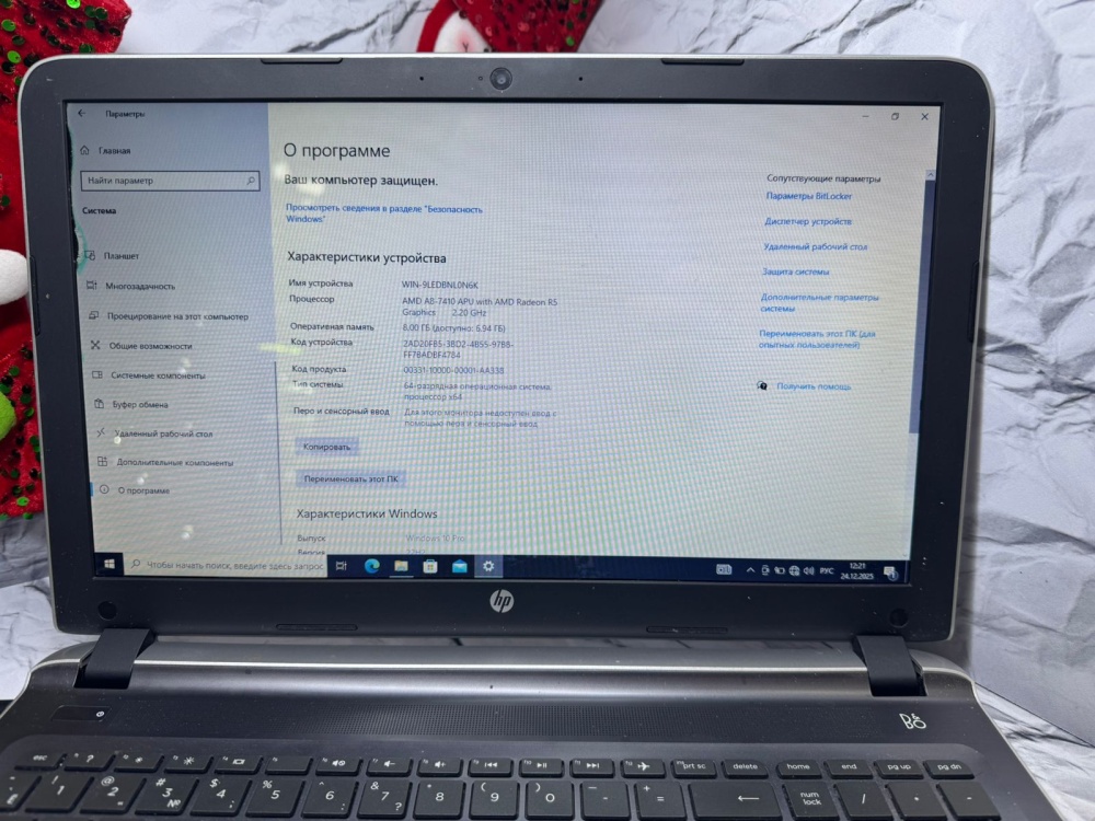 Ноутбук HP а8 4х2,0/8/500hdd