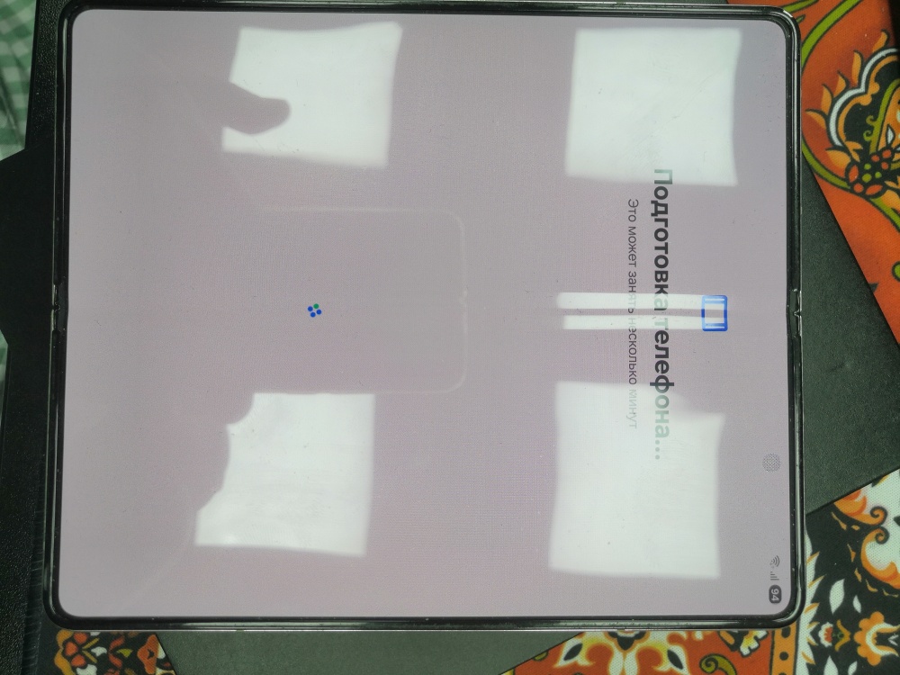 Смартфон Samsung Galaxy Z Fold 5 12/256