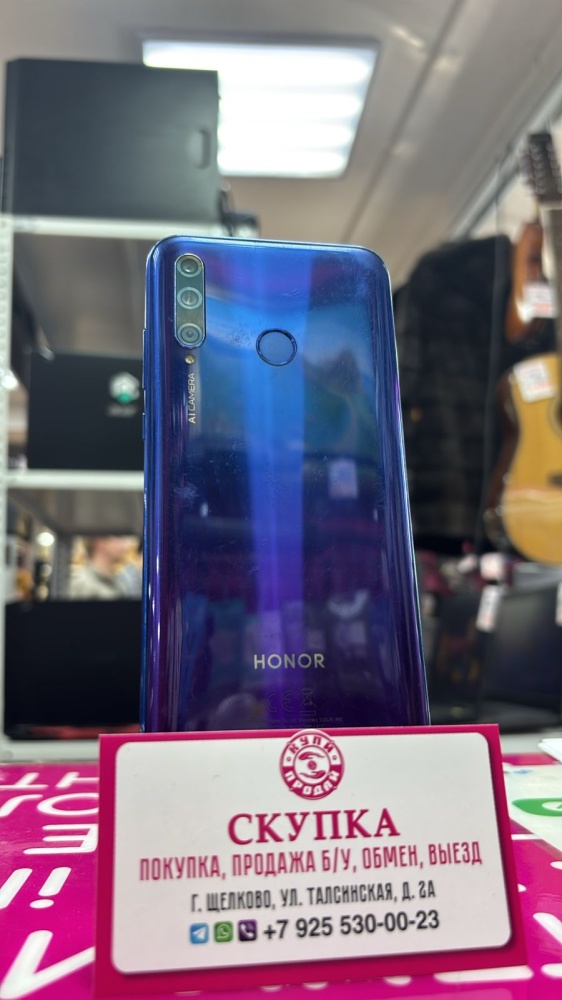 Смартфон Honor 10i 4/128